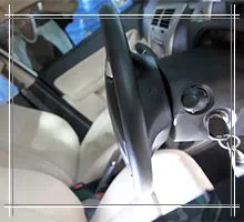 Advanced Locksmith Service Los Angeles, CA 310-736-3099 - sb-aut-01